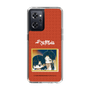 スリムプロテクションケース［ 天官賜福 - ミニキャラ - 謝憐と花城2 ］