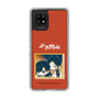 スリムプロテクションケース［ 天官賜福 - ミニキャラ - 謝憐と花城2 ］
