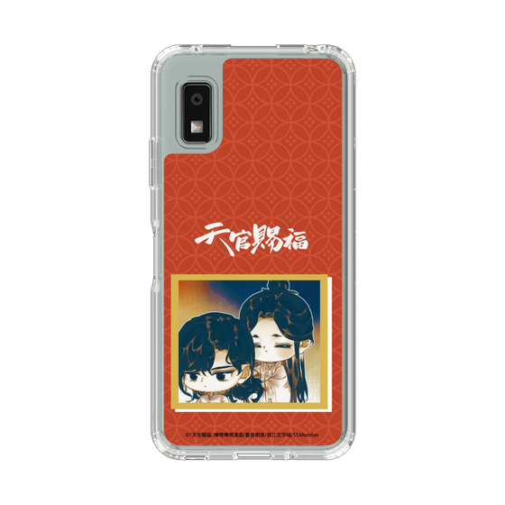 スリムプロテクションケース［ 天官賜福 - ミニキャラ - 謝憐と花城2 ］