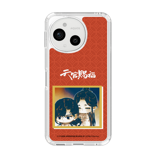 スリムプロテクションケース［ 天官賜福 - ミニキャラ - 謝憐と花城2 ］