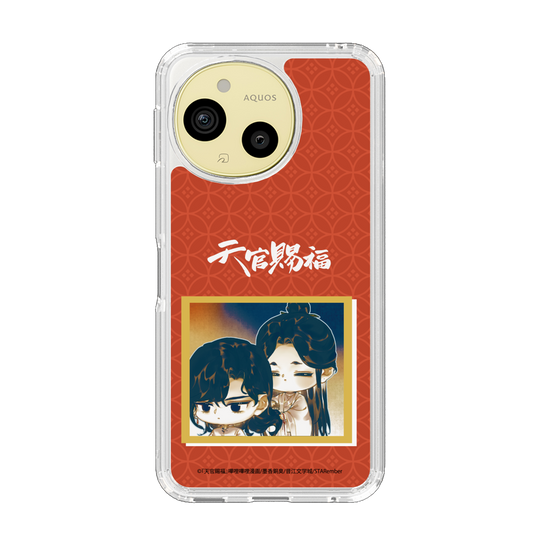 スリムプロテクションケース［ 天官賜福 - ミニキャラ - 謝憐と花城2 ］