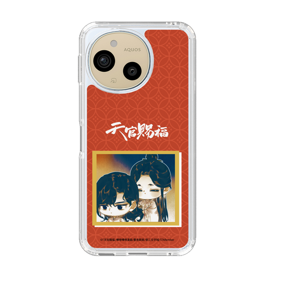 スリムプロテクションケース［ 天官賜福 - ミニキャラ - 謝憐と花城2 ］