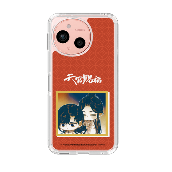 スリムプロテクションケース［ 天官賜福 - ミニキャラ - 謝憐と花城2 ］