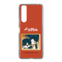 スリムプロテクションケース［ 天官賜福 - ミニキャラ - 謝憐と花城2 ］