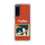 スリムプロテクションケース［ 天官賜福 - ミニキャラ - 謝憐と花城2 ］