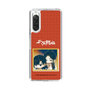 スリムプロテクションケース［ 天官賜福 - ミニキャラ - 謝憐と花城2 ］