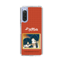 スリムプロテクションケース［ 天官賜福 - ミニキャラ - 謝憐と花城2 ］
