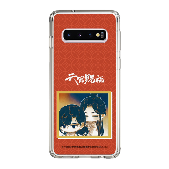 スリムプロテクションケース［ 天官賜福 - ミニキャラ - 謝憐と花城2 ］