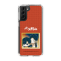 スリムプロテクションケース［ 天官賜福 - ミニキャラ - 謝憐と花城2 ］