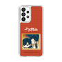 スリムプロテクションケース［ 天官賜福 - ミニキャラ - 謝憐と花城2 ］