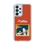スリムプロテクションケース［ 天官賜福 - ミニキャラ - 謝憐と花城2 ］