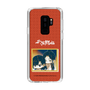 スリムプロテクションケース［ 天官賜福 - ミニキャラ - 謝憐と花城2 ］