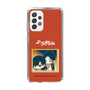 スリムプロテクションケース［ 天官賜福 - ミニキャラ - 謝憐と花城2 ］