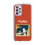 スリムプロテクションケース［ 天官賜福 - ミニキャラ - 謝憐と花城2 ］