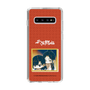 スリムプロテクションケース［ 天官賜福 - ミニキャラ - 謝憐と花城2 ］