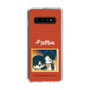 スリムプロテクションケース［ 天官賜福 - ミニキャラ - 謝憐と花城2 ］