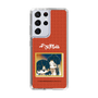 スリムプロテクションケース［ 天官賜福 - ミニキャラ - 謝憐と花城2 ］