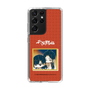 スリムプロテクションケース［ 天官賜福 - ミニキャラ - 謝憐と花城2 ］