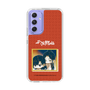スリムプロテクションケース［ 天官賜福 - ミニキャラ - 謝憐と花城2 ］