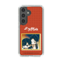 スリムプロテクションケース［ 天官賜福 - ミニキャラ - 謝憐と花城2 ］