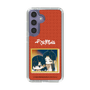 スリムプロテクションケース［ 天官賜福 - ミニキャラ - 謝憐と花城2 ］