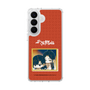 スリムプロテクションケース［ 天官賜福 - ミニキャラ - 謝憐と花城2 ］