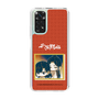 スリムプロテクションケース［ 天官賜福 - ミニキャラ - 謝憐と花城2 ］