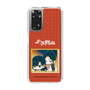 スリムプロテクションケース［ 天官賜福 - ミニキャラ - 謝憐と花城2 ］