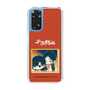 スリムプロテクションケース［ 天官賜福 - ミニキャラ - 謝憐と花城2 ］