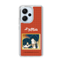 スリムプロテクションケース［ 天官賜福 - ミニキャラ - 謝憐と花城2 ］