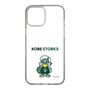 スリムプロテクションケース［ B.LEAGUE - 神戸ストークス - ストーキー ］
