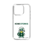 スリムプロテクションケース［ B.LEAGUE - 神戸ストークス - ストーキー ］