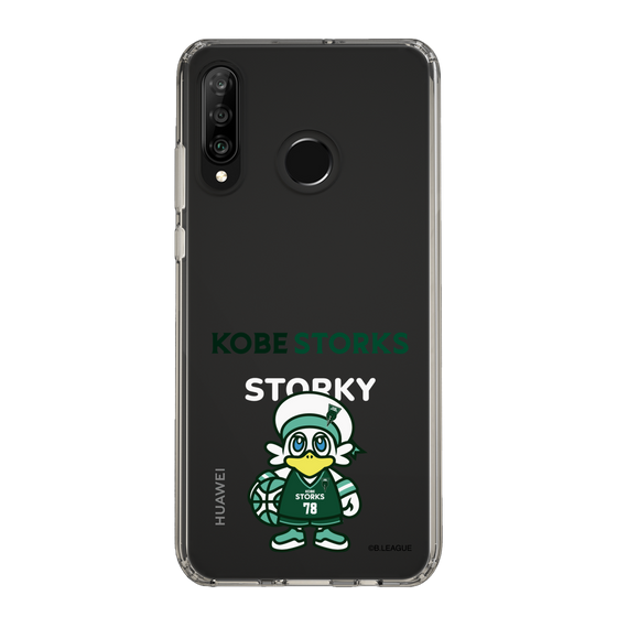 スリムプロテクションケース［ B.LEAGUE - 神戸ストークス - ストーキー ］