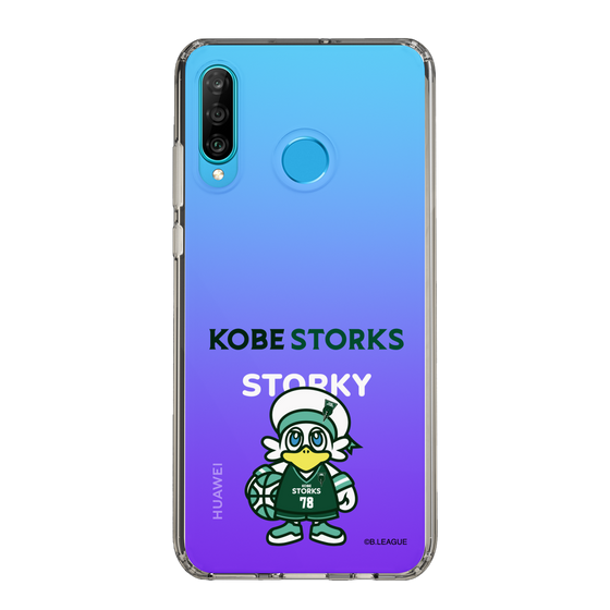 スリムプロテクションケース［ B.LEAGUE - 神戸ストークス - ストーキー ］