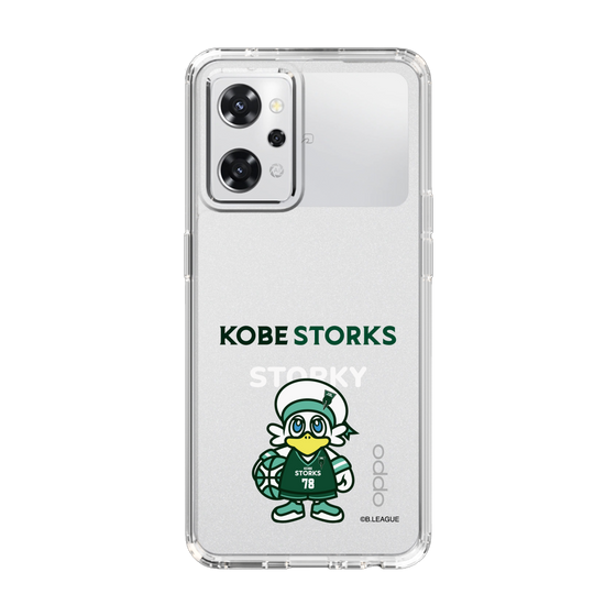 スリムプロテクションケース［ B.LEAGUE - 神戸ストークス - ストーキー ］