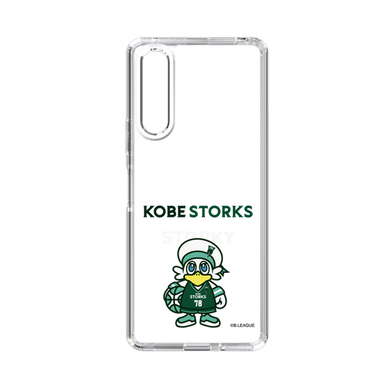 スリムプロテクションケース［ B.LEAGUE - 神戸ストークス - ストーキー ］