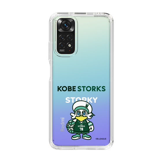 スリムプロテクションケース［ B.LEAGUE - 神戸ストークス - ストーキー ］