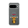 スリムプロテクションケース［ B.LEAGUE - バンビシャス奈良 - シカッチェ ］