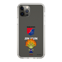 スリムプロテクションケース［ B.LEAGUE - ライジングゼファー福岡 - 神くん ］