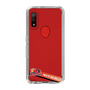 スリムプロテクションケース［ B.LEAGUE - 岩手ビッグブルズ - ラインデザイン ］
