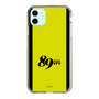スリムプロテクションケース［ B.LEAGUE - 仙台89ERS - ロゴデザイン ］