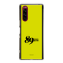スリムプロテクションケース［ B.LEAGUE - 仙台89ERS - ロゴデザイン ］