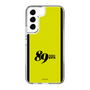 スリムプロテクションケース［ B.LEAGUE - 仙台89ERS - ロゴデザイン ］
