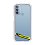 スリムプロテクションケース［ B.LEAGUE - 仙台89ERS - ラインデザイン ］