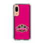 スリムプロテクションケース［ B.LEAGUE - 秋田ノーザンハピネッツ - ロゴデザイン ］