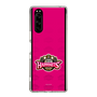 スリムプロテクションケース［ B.LEAGUE - 秋田ノーザンハピネッツ - ロゴデザイン ］