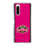 スリムプロテクションケース［ B.LEAGUE - 秋田ノーザンハピネッツ - ロゴデザイン ］