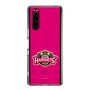 スリムプロテクションケース［ B.LEAGUE - 秋田ノーザンハピネッツ - ロゴデザイン ］