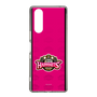 スリムプロテクションケース［ B.LEAGUE - 秋田ノーザンハピネッツ - ロゴデザイン ］