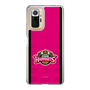 スリムプロテクションケース［ B.LEAGUE - 秋田ノーザンハピネッツ - ロゴデザイン ］